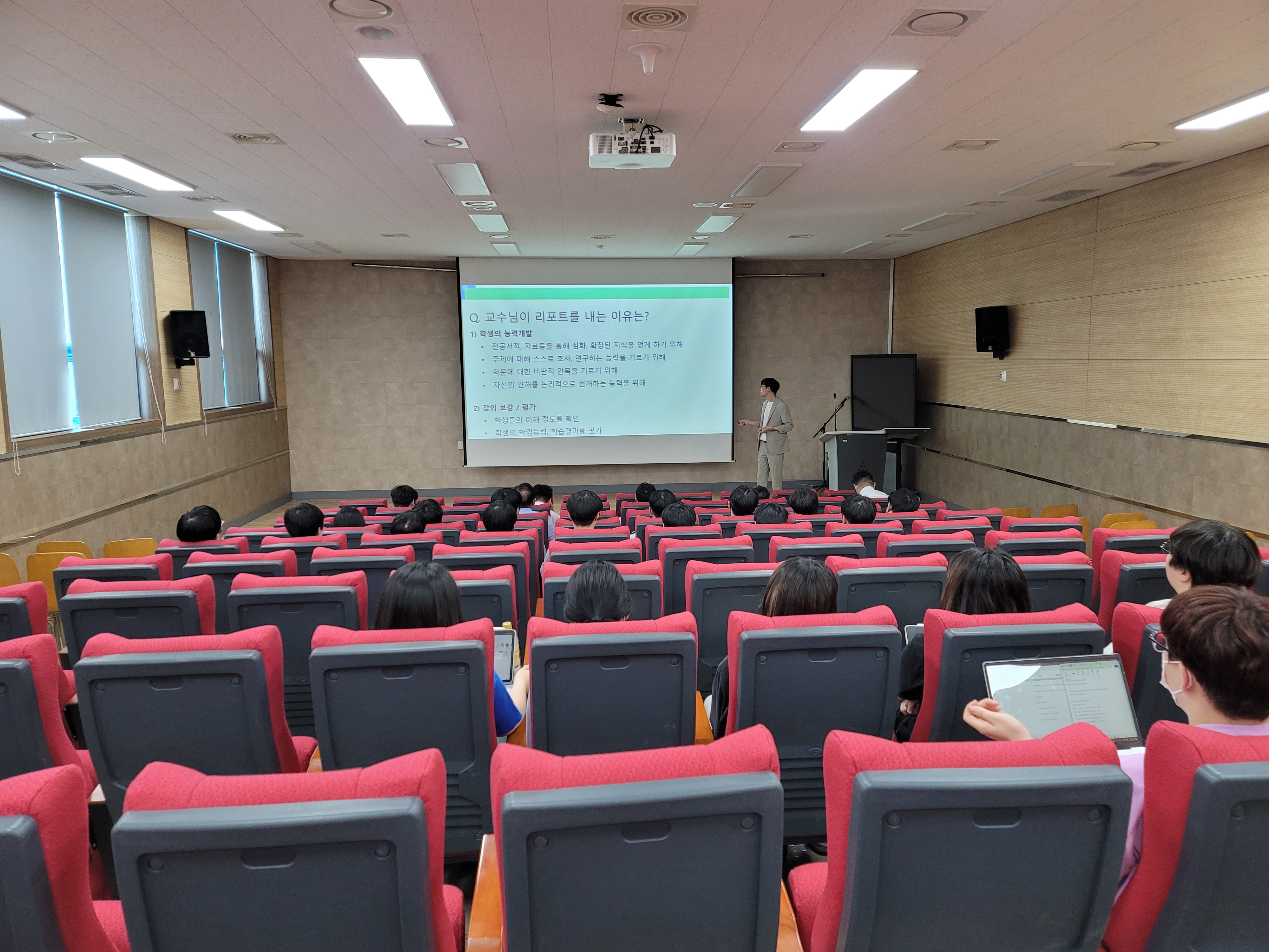 2023-1 리포트 초보를 위한 작성 꿀팁(아산캠퍼스).jpg