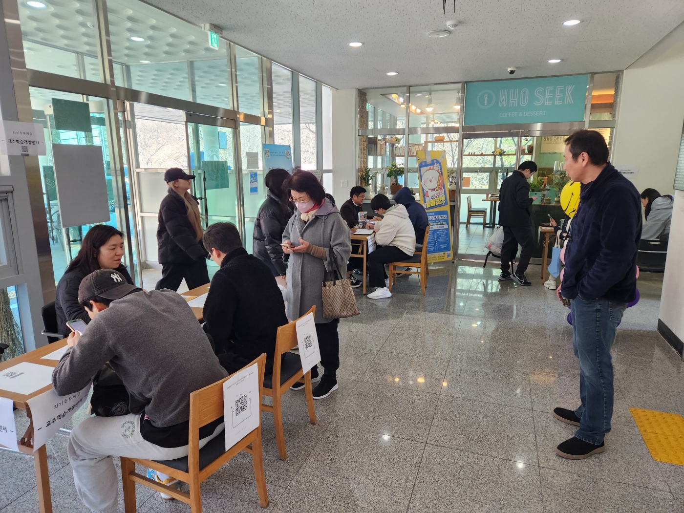 kakaotalk_20240314_122503238_01 (1).jpg