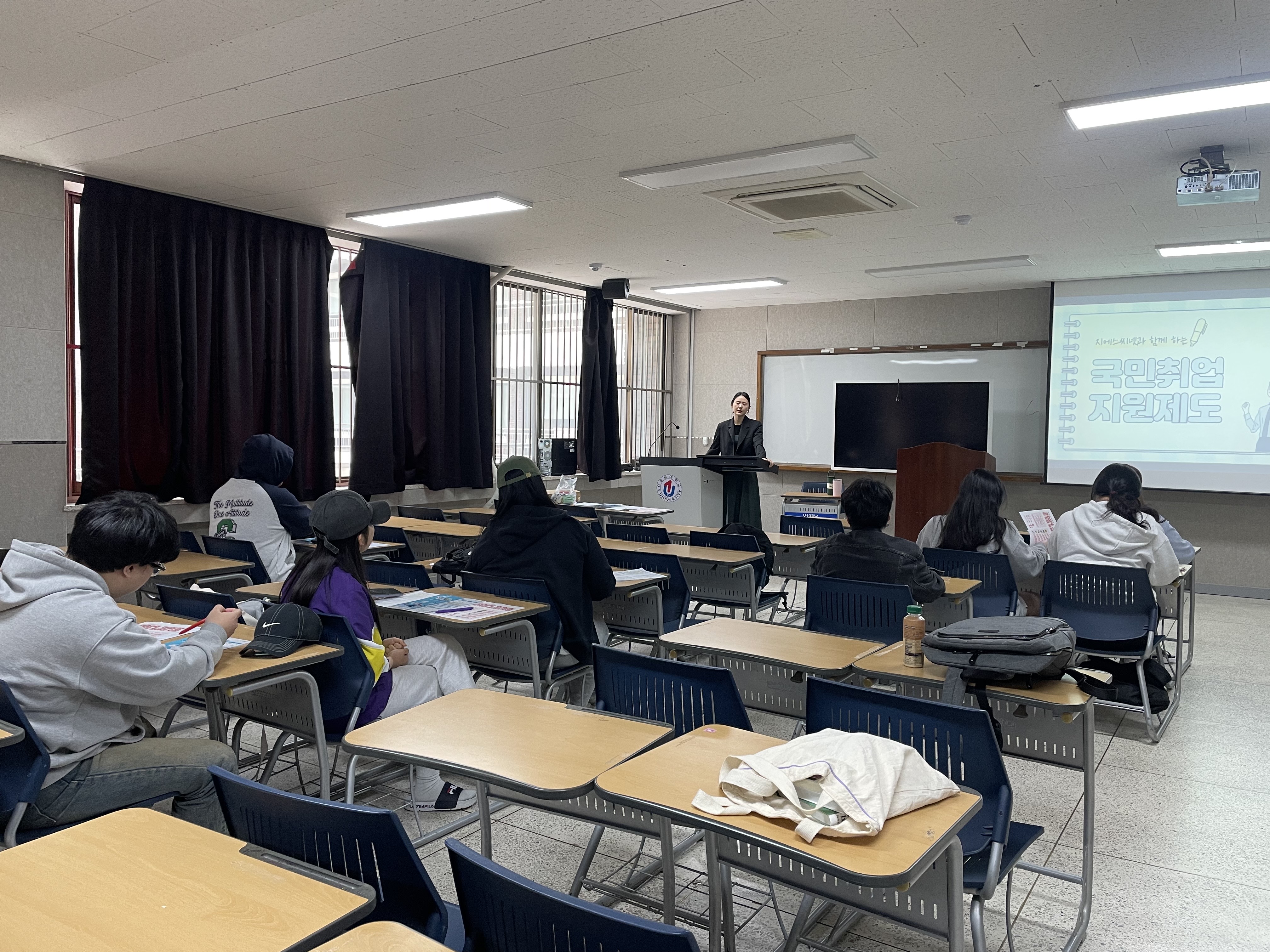 04.17 사회복지 9명 참석 2명 신청.jpg