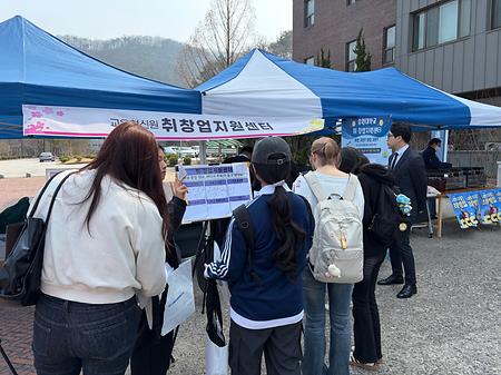  2026-1 U1 비교과 페스티벌 프로그램