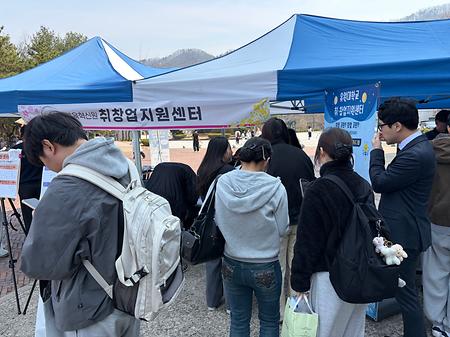  2026-1 U1 비교과 페스티벌 프로그램