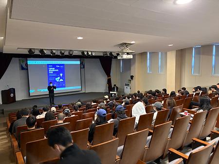  2026-1 U1 부스팅 후속 비교과 프로그램(2026트렌드) 