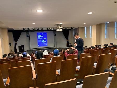  2026-1 U1 부스팅 후속 비교과 프로그램(2026트렌드) 