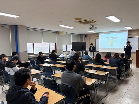  2026-1 U1 부스팅 후속 비교과 프로그램(2026트렌드) 