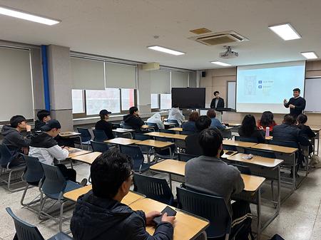  2026-1 U1 부스팅 후속 비교과 프로그램(2026트렌드) 