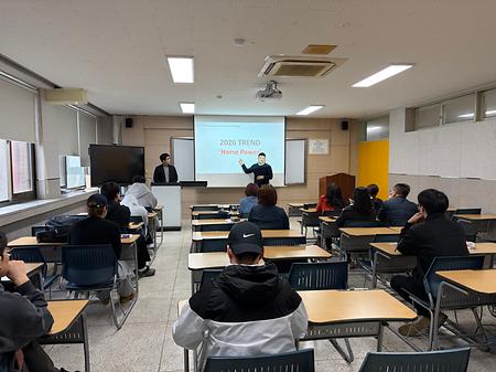  2026-1 U1 부스팅 후속 비교과 프로그램(2026트렌드) 